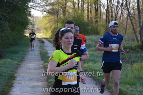 Marathon_Cheverny2025_Dimanche/2025CHEVERNY_002303.JPG