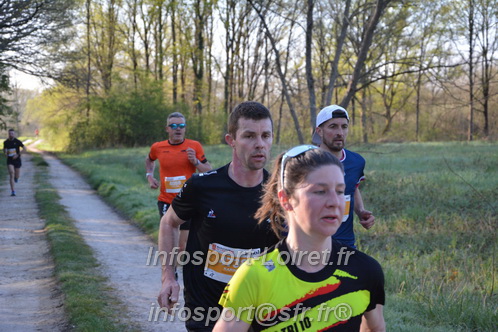 Marathon_Cheverny2025_Dimanche/2025CHEVERNY_002305.JPG