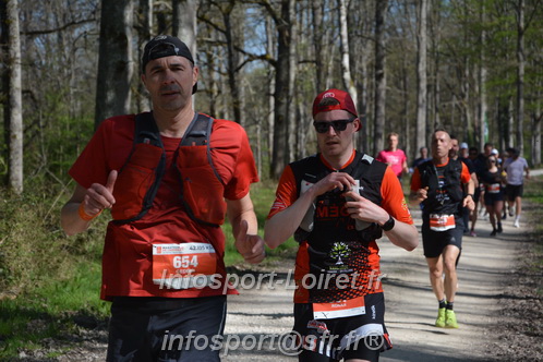 Marathon_Cheverny2025_Dimanche/2025CHEVERNY_002306.JPG