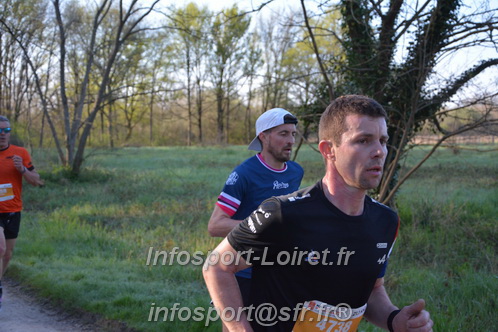 Marathon_Cheverny2025_Dimanche/2025CHEVERNY_002309.JPG