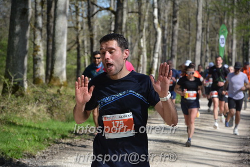 Marathon_Cheverny2025_Dimanche/2025CHEVERNY_002318.JPG