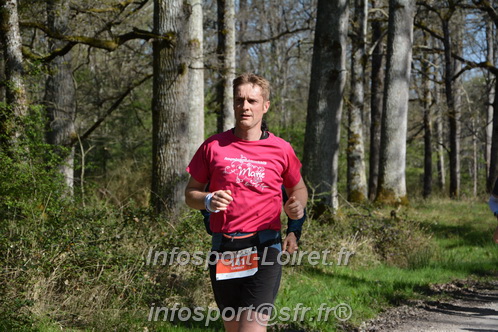 Marathon_Cheverny2025_Dimanche/2025CHEVERNY_002320.JPG
