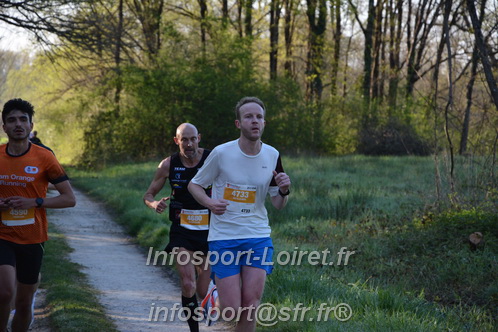 Marathon_Cheverny2025_Dimanche/2025CHEVERNY_002321.JPG