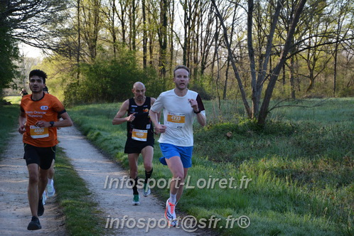 Marathon_Cheverny2025_Dimanche/2025CHEVERNY_002323.JPG