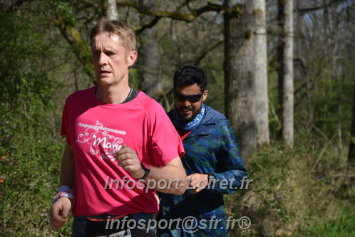 Marathon_Cheverny2025_Dimanche/2025CHEVERNY_002324.JPG