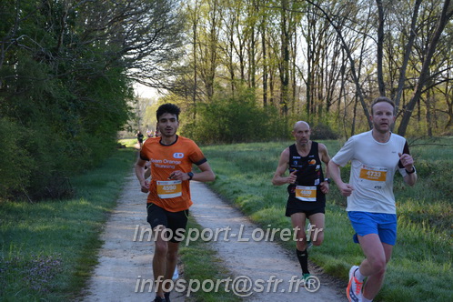 Marathon_Cheverny2025_Dimanche/2025CHEVERNY_002325.JPG