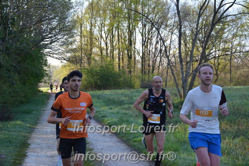 Marathon_Cheverny2025_Dimanche/2025CHEVERNY_002327.JPG