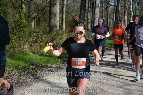 Marathon_Cheverny2025_Dimanche/2025CHEVERNY_002328.JPG