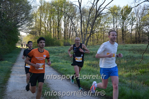 Marathon_Cheverny2025_Dimanche/2025CHEVERNY_002329.JPG