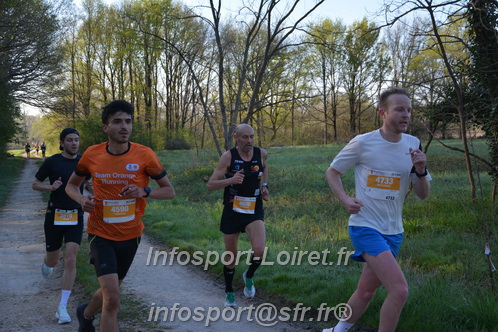 Marathon_Cheverny2025_Dimanche/2025CHEVERNY_002331.JPG