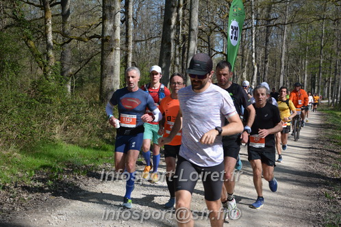 Marathon_Cheverny2025_Dimanche/2025CHEVERNY_002334.JPG