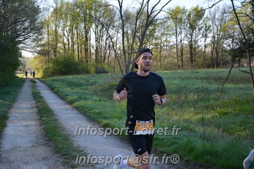 Marathon_Cheverny2025_Dimanche/2025CHEVERNY_002335.JPG