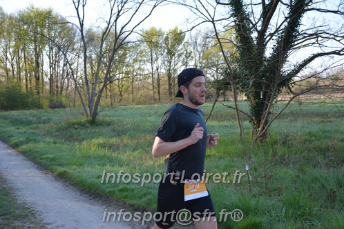 Marathon_Cheverny2025_Dimanche/2025CHEVERNY_002337.JPG