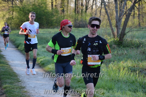 Marathon_Cheverny2025_Dimanche/2025CHEVERNY_002341.JPG