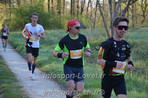 Marathon_Cheverny2025_Dimanche/2025CHEVERNY_002343.JPG