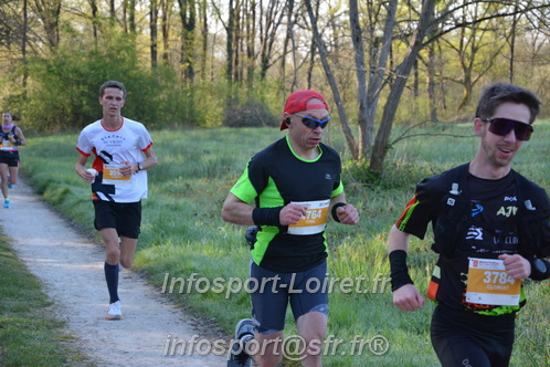 Marathon_Cheverny2025_Dimanche/2025CHEVERNY_002345.JPG