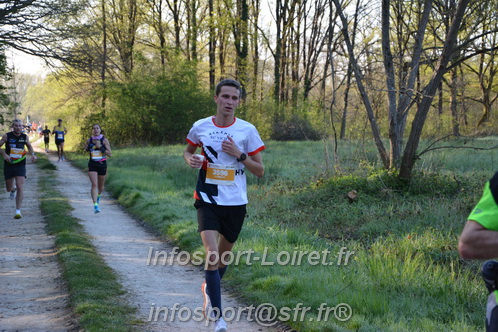 Marathon_Cheverny2025_Dimanche/2025CHEVERNY_002347.JPG
