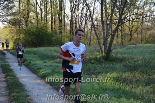 Marathon_Cheverny2025_Dimanche/2025CHEVERNY_002349.JPG