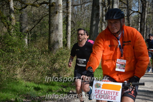 Marathon_Cheverny2025_Dimanche/2025CHEVERNY_002352.JPG