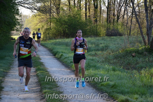 Marathon_Cheverny2025_Dimanche/2025CHEVERNY_002353.JPG
