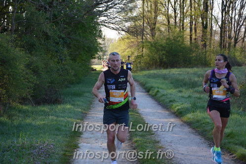 Marathon_Cheverny2025_Dimanche/2025CHEVERNY_002355.JPG