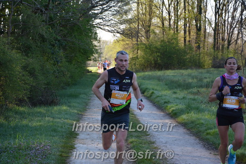 Marathon_Cheverny2025_Dimanche/2025CHEVERNY_002357.JPG