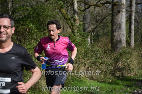 Marathon_Cheverny2025_Dimanche/2025CHEVERNY_002358.JPG