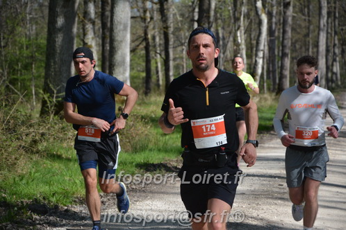 Marathon_Cheverny2025_Dimanche/2025CHEVERNY_002362.JPG