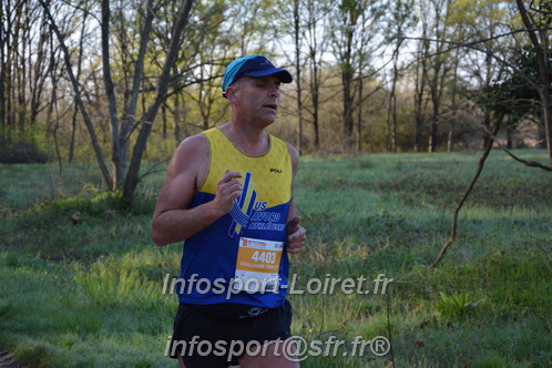 Marathon_Cheverny2025_Dimanche/2025CHEVERNY_002365.JPG