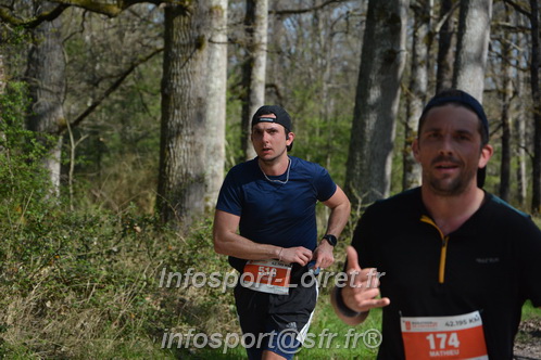 Marathon_Cheverny2025_Dimanche/2025CHEVERNY_002366.JPG
