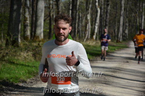 Marathon_Cheverny2025_Dimanche/2025CHEVERNY_002370.JPG