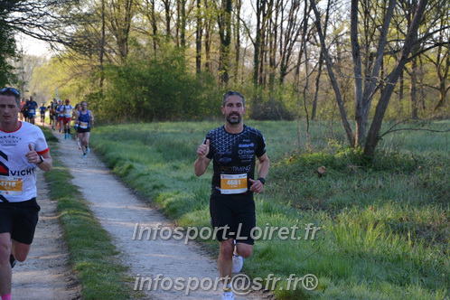 Marathon_Cheverny2025_Dimanche/2025CHEVERNY_002371.JPG