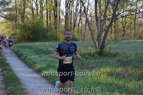 Marathon_Cheverny2025_Dimanche/2025CHEVERNY_002373.JPG
