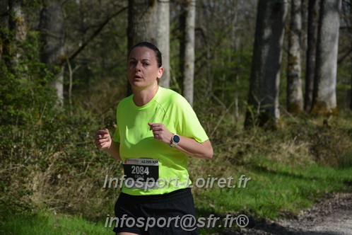 Marathon_Cheverny2025_Dimanche/2025CHEVERNY_002374.JPG