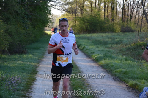 Marathon_Cheverny2025_Dimanche/2025CHEVERNY_002375.JPG