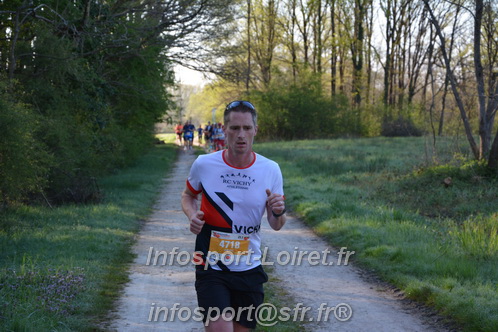 Marathon_Cheverny2025_Dimanche/2025CHEVERNY_002377.JPG