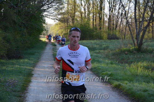 Marathon_Cheverny2025_Dimanche/2025CHEVERNY_002379.JPG
