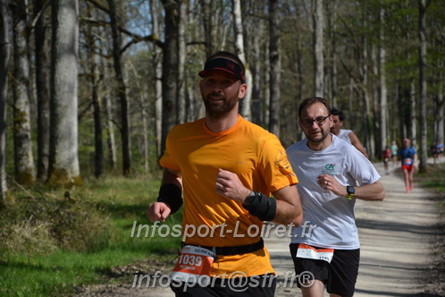 Marathon_Cheverny2025_Dimanche/2025CHEVERNY_002380.JPG