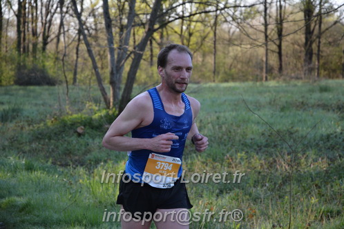 Marathon_Cheverny2025_Dimanche/2025CHEVERNY_002383.JPG