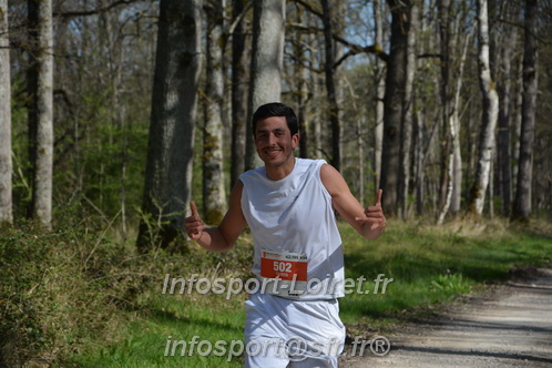 Marathon_Cheverny2025_Dimanche/2025CHEVERNY_002384.JPG