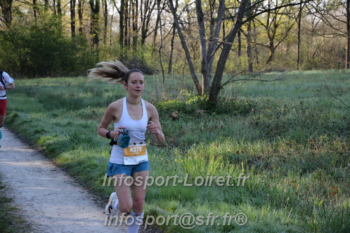 Marathon_Cheverny2025_Dimanche/2025CHEVERNY_002385.JPG