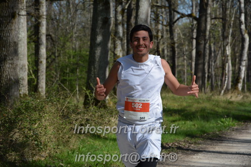 Marathon_Cheverny2025_Dimanche/2025CHEVERNY_002386.JPG