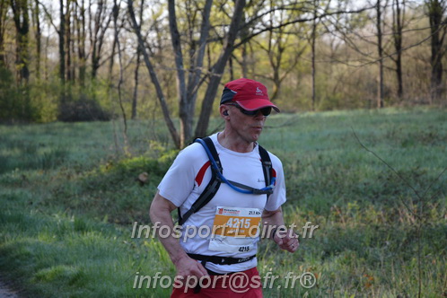 Marathon_Cheverny2025_Dimanche/2025CHEVERNY_002395.JPG