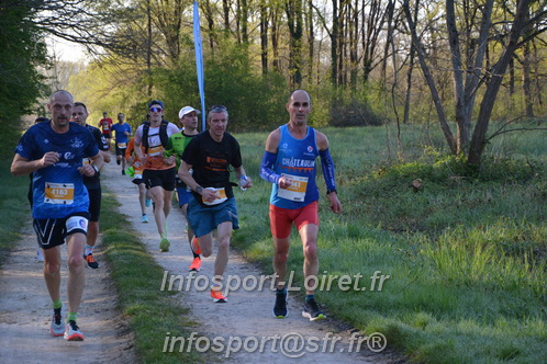 Marathon_Cheverny2025_Dimanche/2025CHEVERNY_002397.JPG