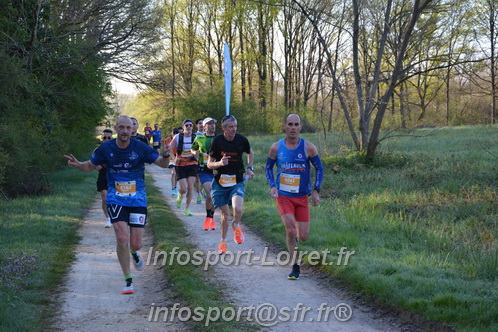 Marathon_Cheverny2025_Dimanche/2025CHEVERNY_002399.JPG