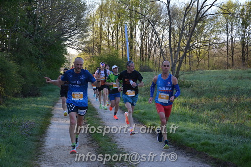 Marathon_Cheverny2025_Dimanche/2025CHEVERNY_002401.JPG