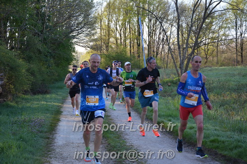 Marathon_Cheverny2025_Dimanche/2025CHEVERNY_002403.JPG