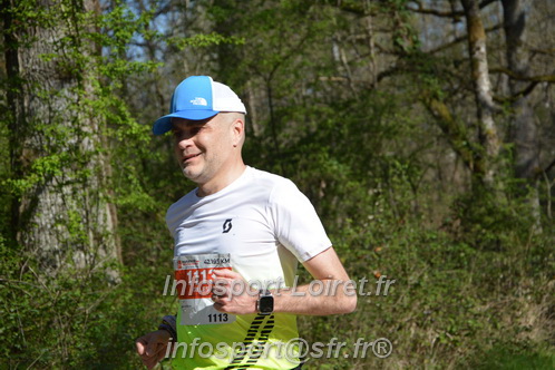 Marathon_Cheverny2025_Dimanche/2025CHEVERNY_002404.JPG
