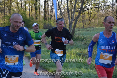 Marathon_Cheverny2025_Dimanche/2025CHEVERNY_002405.JPG