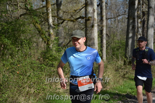 Marathon_Cheverny2025_Dimanche/2025CHEVERNY_002406.JPG